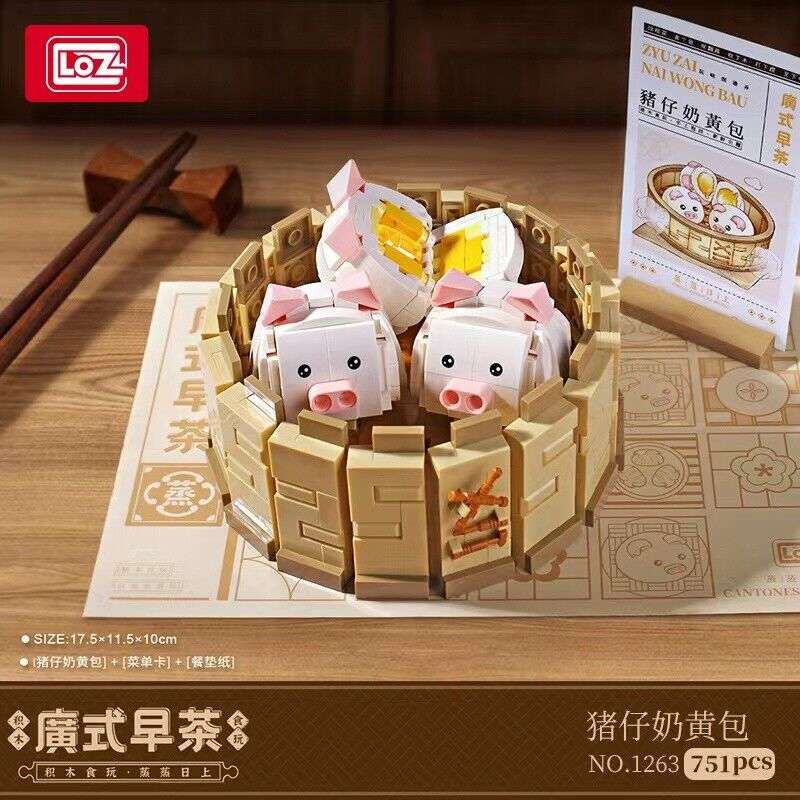 LOZ Mini Block Dim Sum Series Custard Bun (1263)