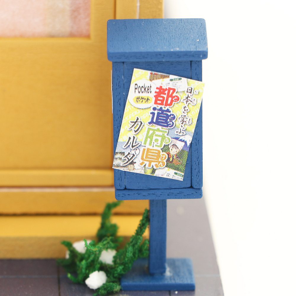 DIY M914 ’Memories of Autumn Grocery Store‘ Wooden Miniature Dollhouse w/ LED Lights and Dust Proof Cover and Glue Assemble Dollhouse