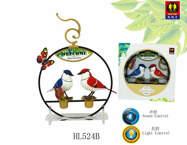 Light Control & Sound Control Function Bird with Iron Ring Stand Bird Lovers Gifts