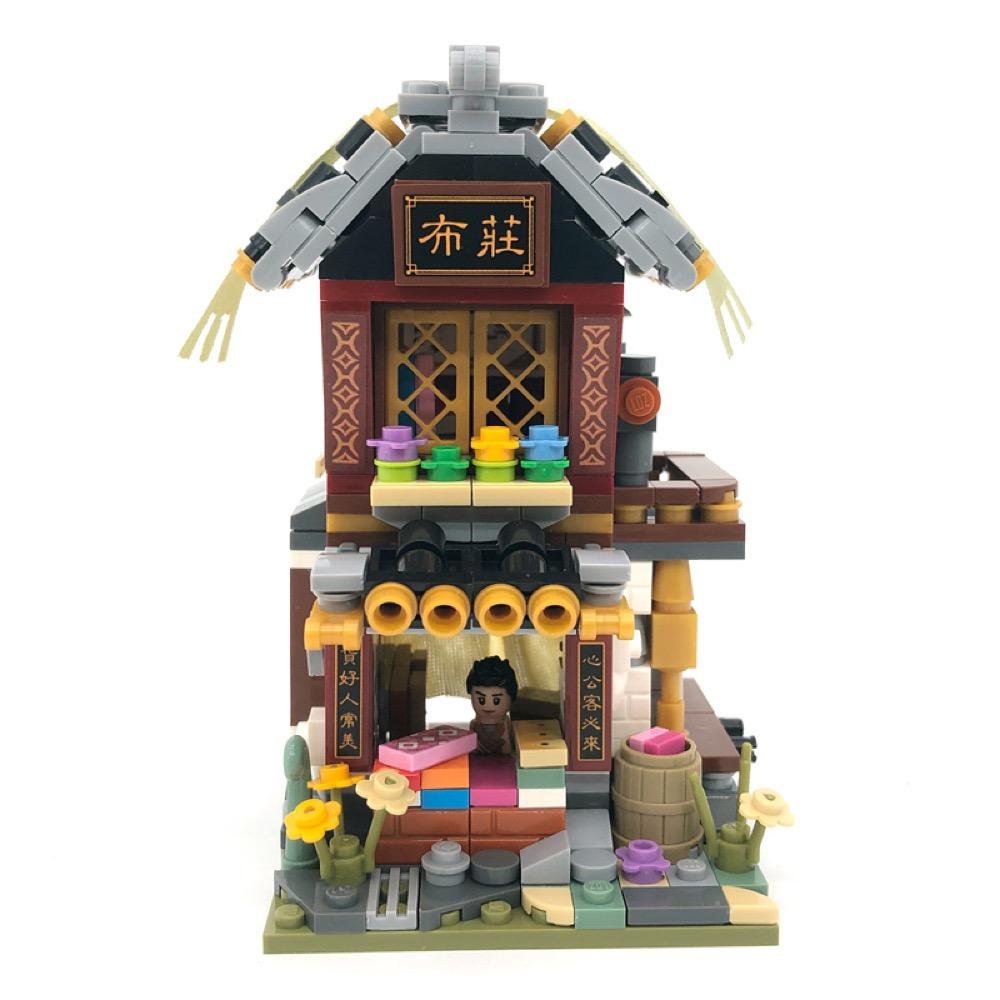 LOZ Mini Block Ancient Shopping Street Building Street Toy - Cloth Shop (1734)