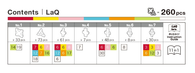 LaQ SWEET COLLECTION FLOWER - 11 MODELS, 260 PIECES