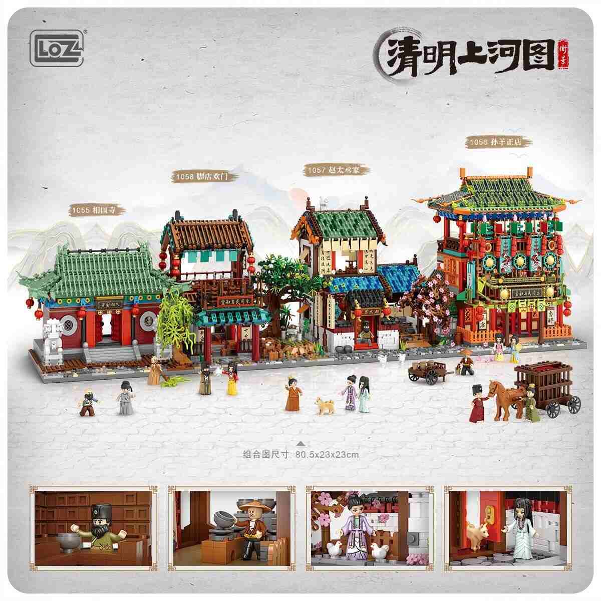 LOZ Architecture Series Ancient Street (1055) Mini Building Blocks Gifts