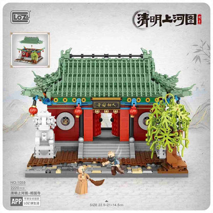 LOZ Architecture Series Ancient Street (1055) Mini Building Blocks Gifts