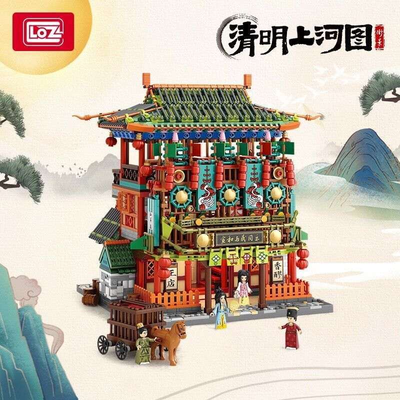 LOZ Architecture Series Ancient Street (1056) Mini Building Blocks Gifts