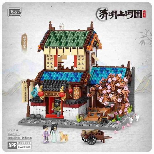 LOZ Architecture Series Ancient Street (1057) Mini Building Blocks Gifts