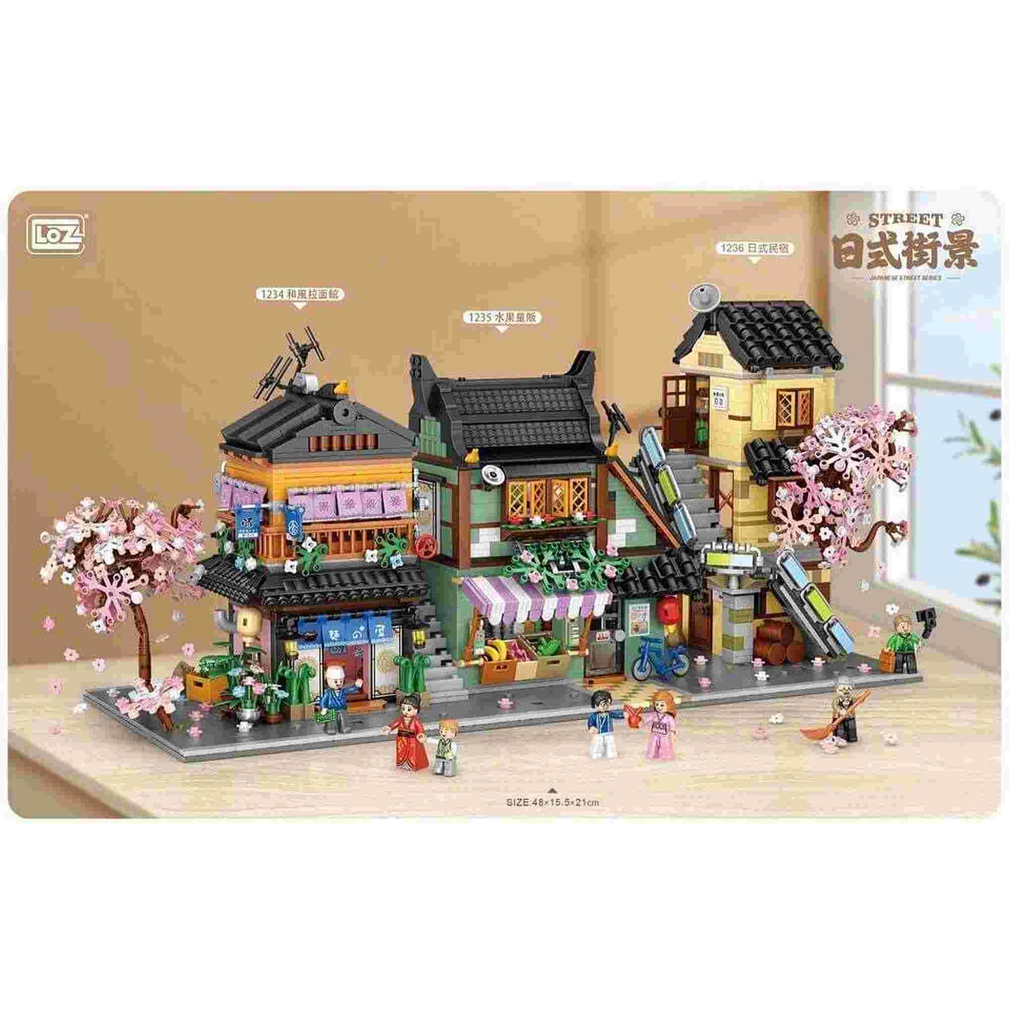 LOZ Mini Particle Building Blocks Japan Street Fruit Shop (1235) Block Toys Gifts for Children