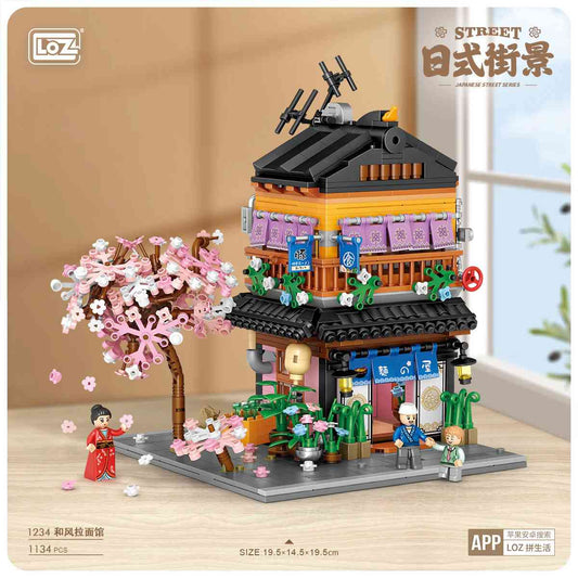 LOZ Mini Particle Building Blocks Japan Street Noodle Shop (1234) Block Toys Gifts for Children