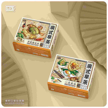 LOZ Mini Block Dim Sum Series Food Glutinous Rice Chicken (1267)