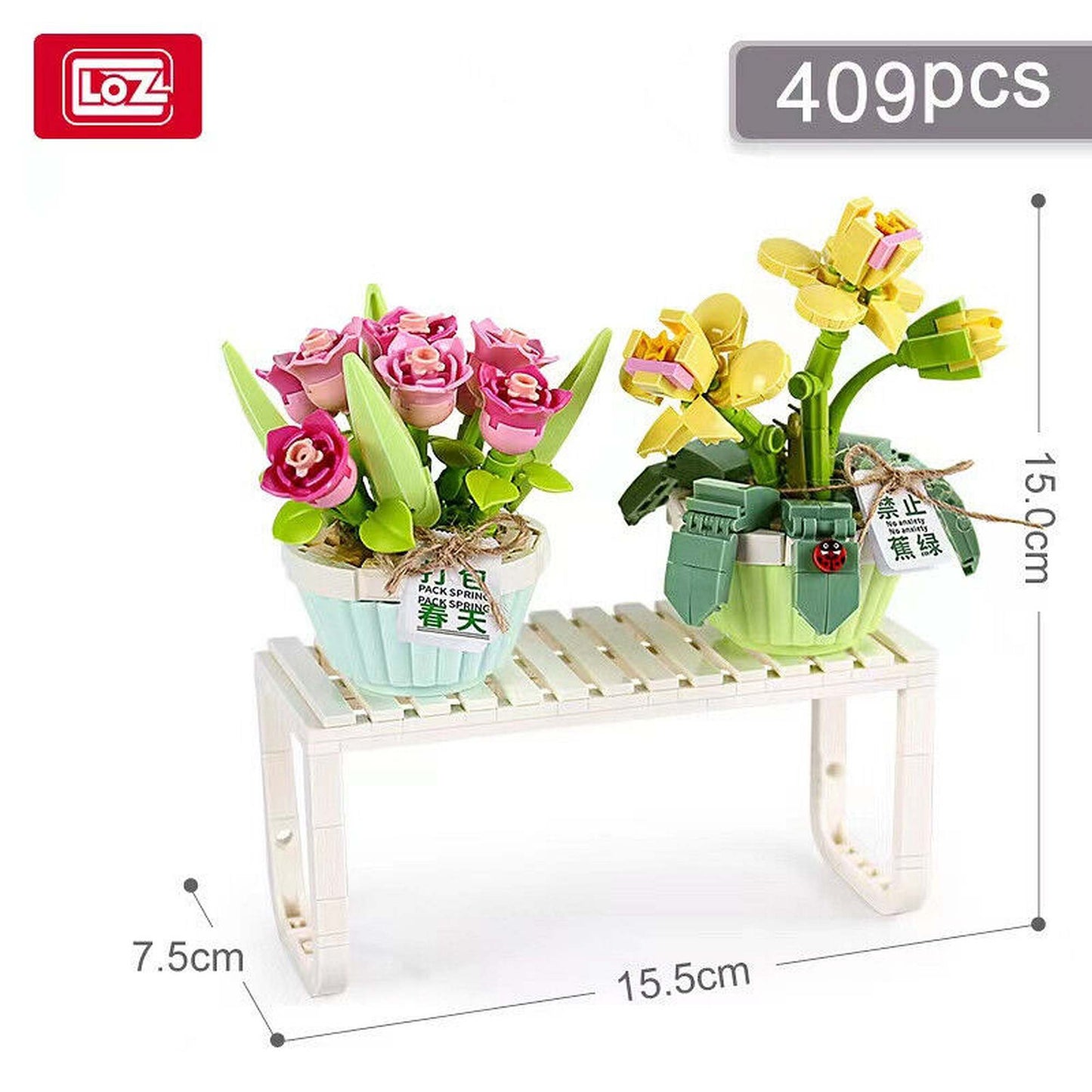 LOZ Mini Block Eternal Flower Building Block Toy - 2 ETERNAL FLOWERS (1673 &1674) with Original Box