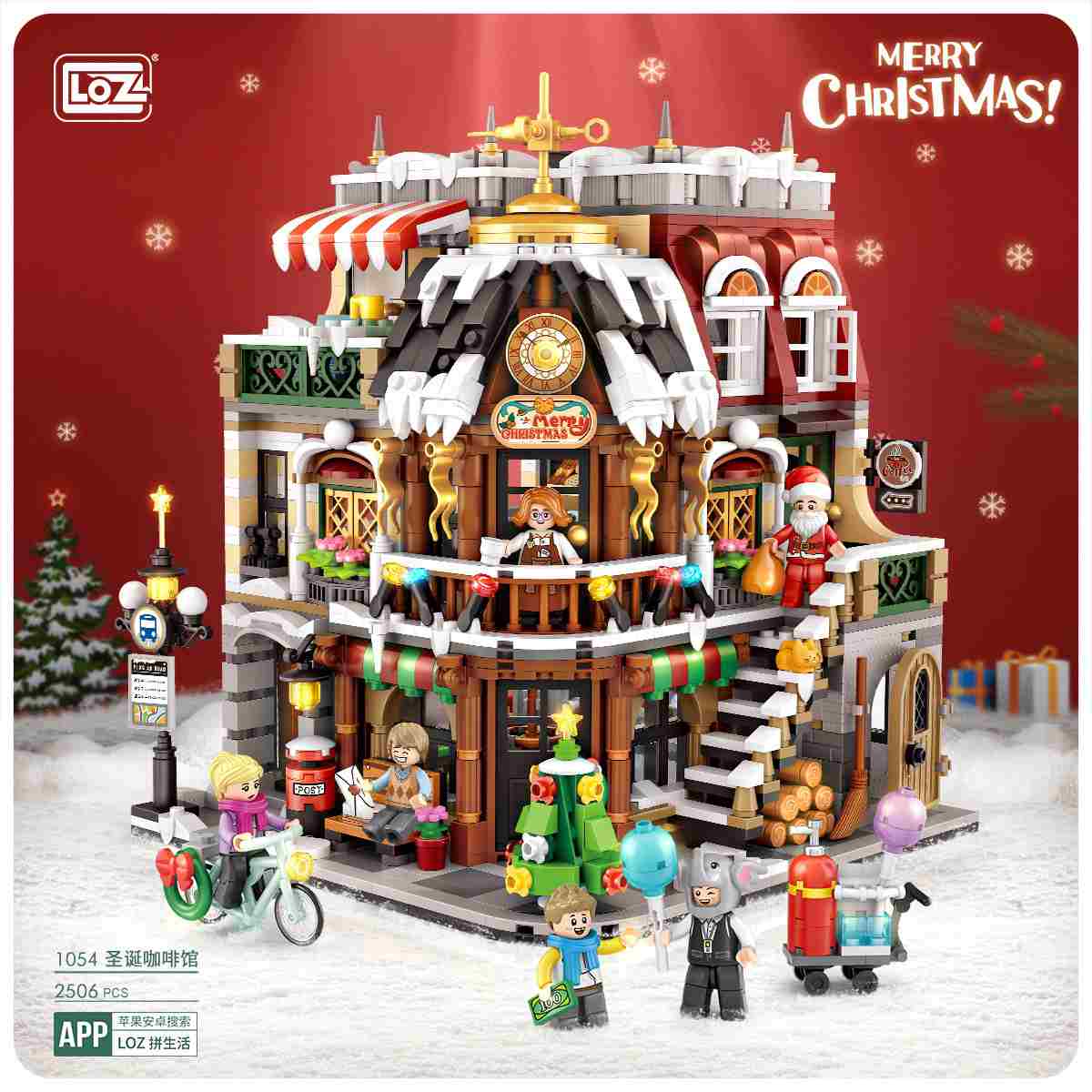 LOZ Mini Particle Building Blocks Christmas Coffee Shop (1054) Block Toys Gifts for Children
