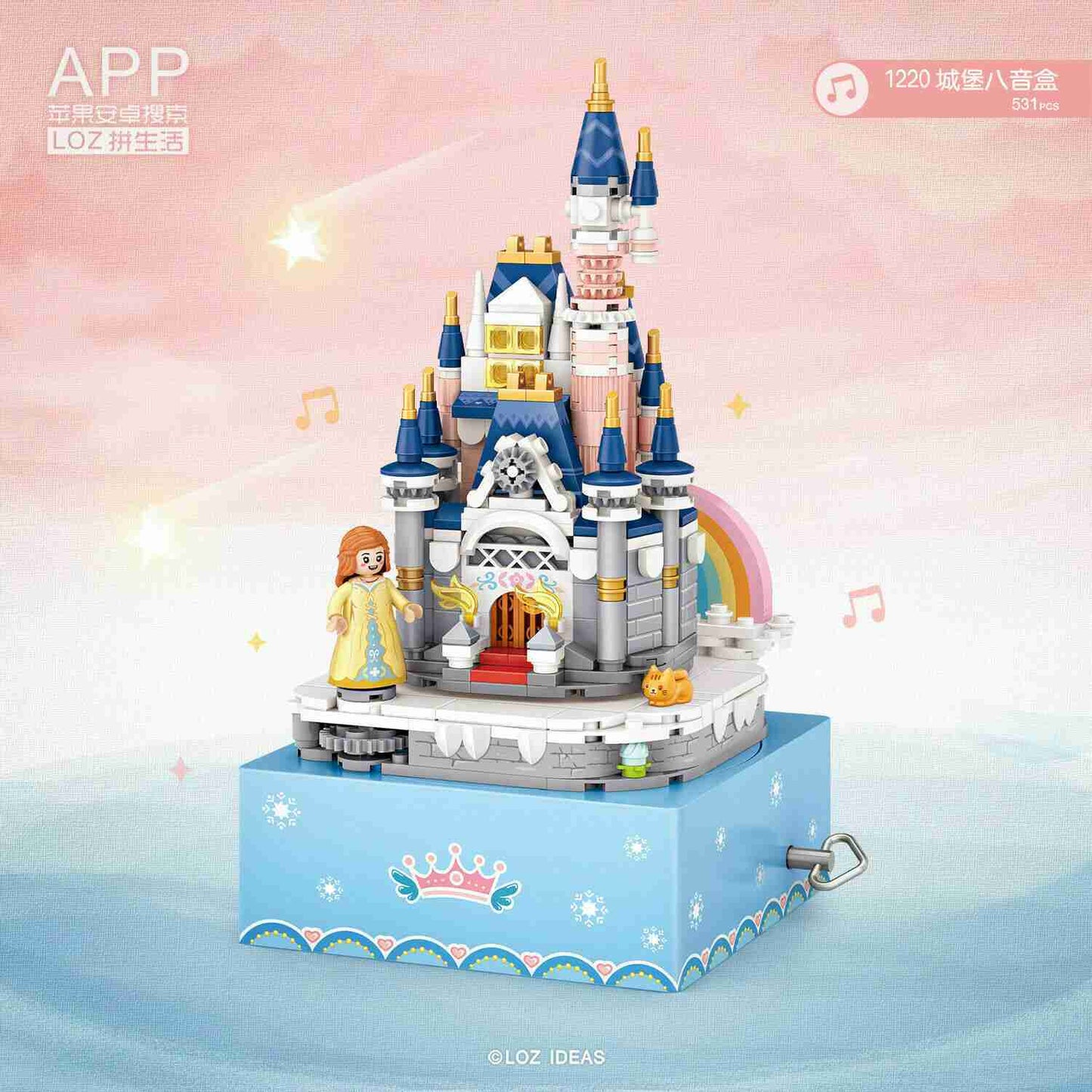 Mini Blocks Castle Music Box Diamond Blocks Bricks Educational Toy Hobbies (1220)