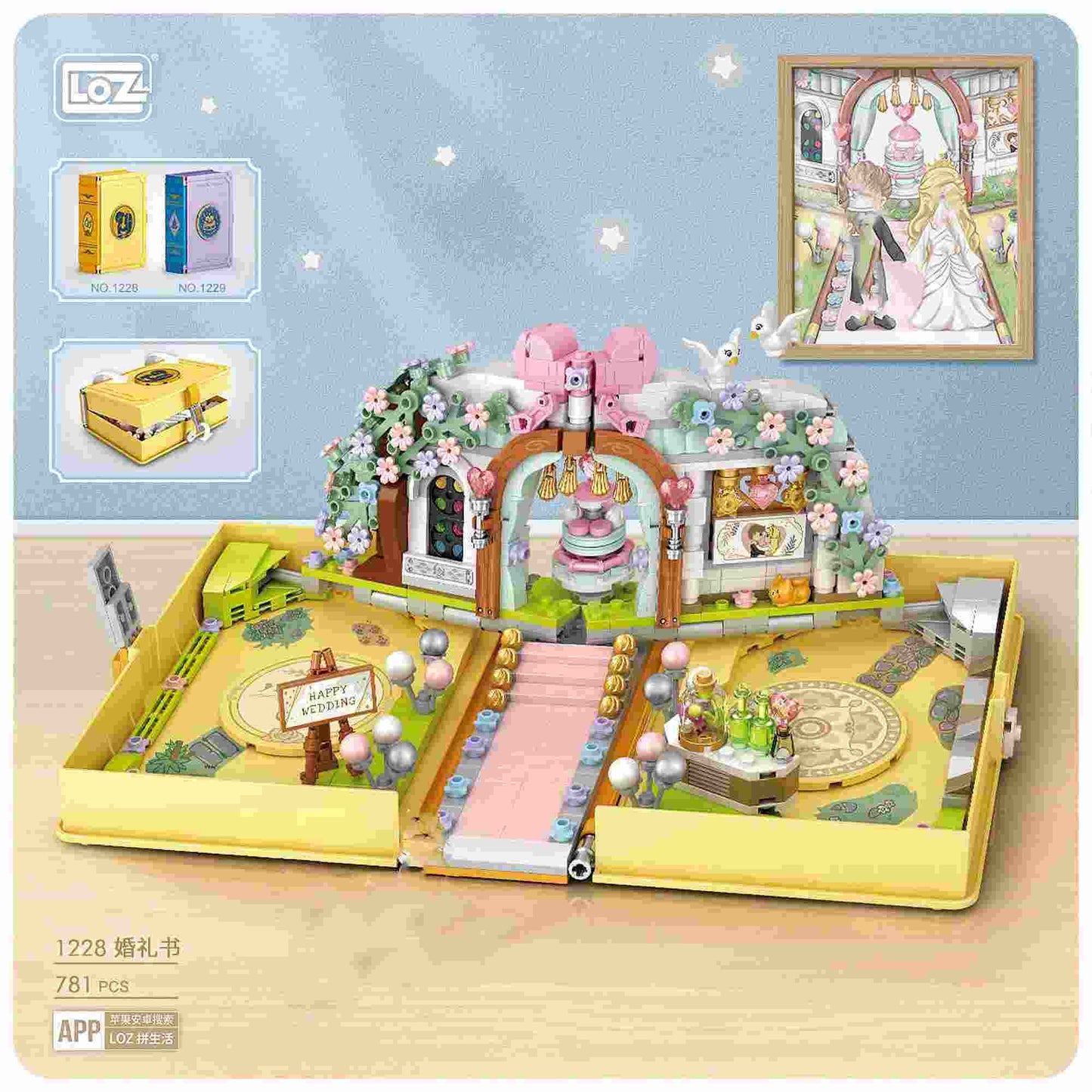 LOZ 1228 Mini Particle Wedding Book Assembled Assembled Modular Building Blocks Bricks Children's Educational Toys Birthday Gift