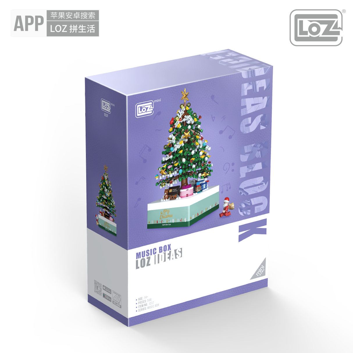 Mini Blocks LOZ Christmas Tree Music Box Educational Toy Hobbies Christmas Gifts (#1237)