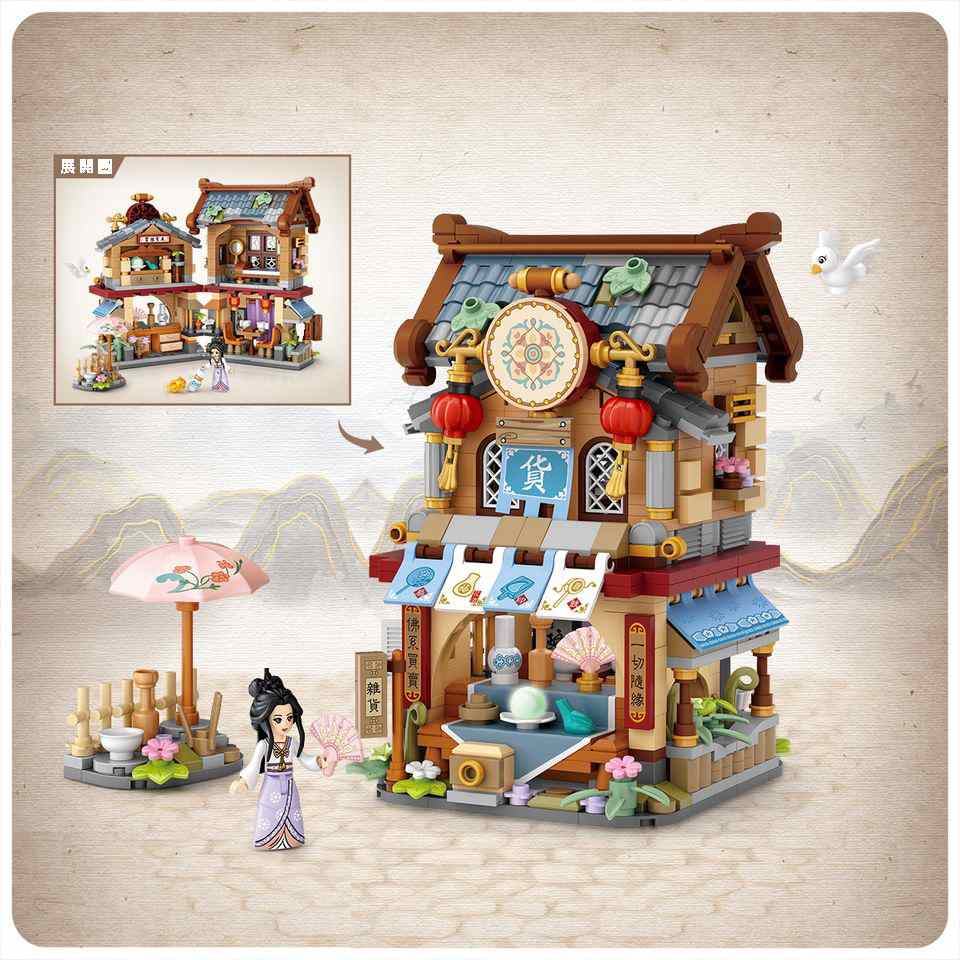 LOZ Mini Building Blocks Ancient Street Grocery Store (1244) Mini Block Toys