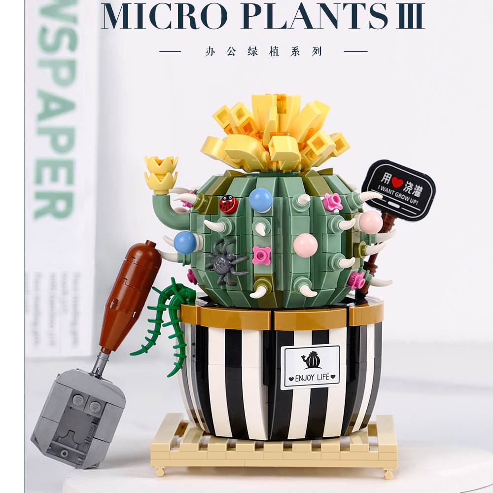LOZ Micro Plants III Round Cactus (1246)