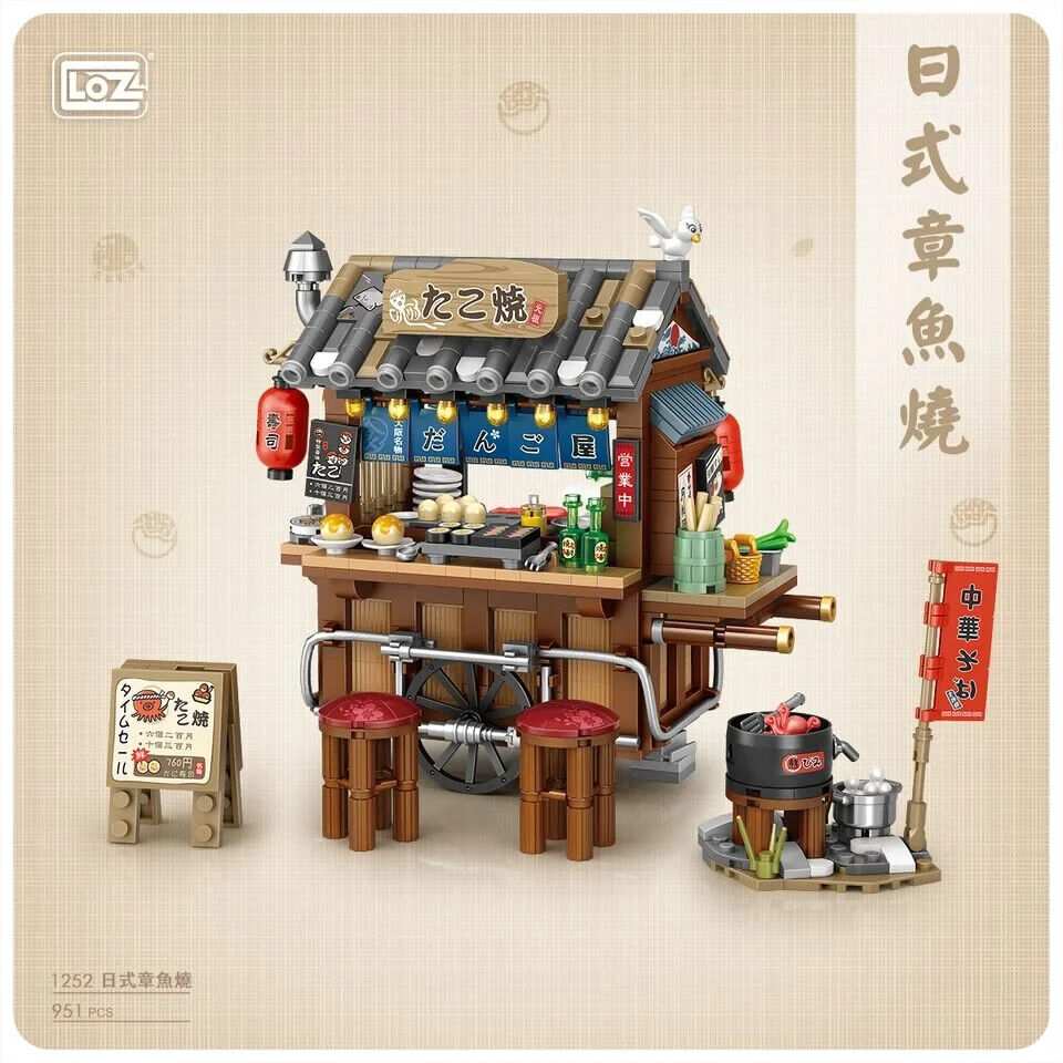 LOZ Mini Building Blocks Japanese Takoyaki (1252) Interlocking Blocks Toys Gifts