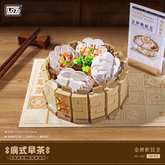 LOZ Mini Block Dim Sum Series Shrimp Dumpling(1261)