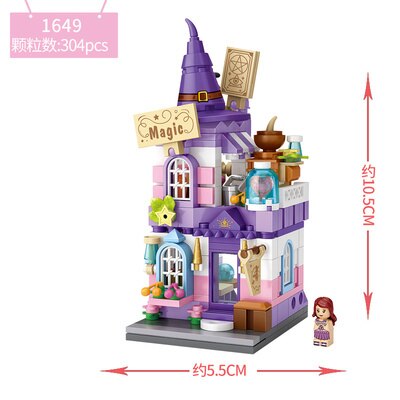 LOZ Mini Block Shopping Street Mini Nano Building Street Toy Shop - Magic House (1649)