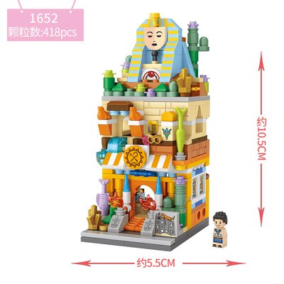 LOZ Mini Block Shopping Street Mini Nano Building Street Toy Shop - ARCHAEOLOGICAL HOUSE (1652)