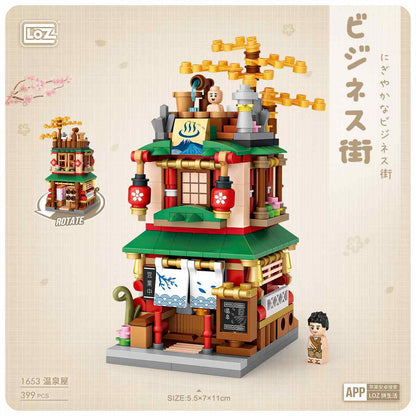LOZ Mini Block Shopping Street Building Block Toy - HOTSPRING HOUSE (1653)