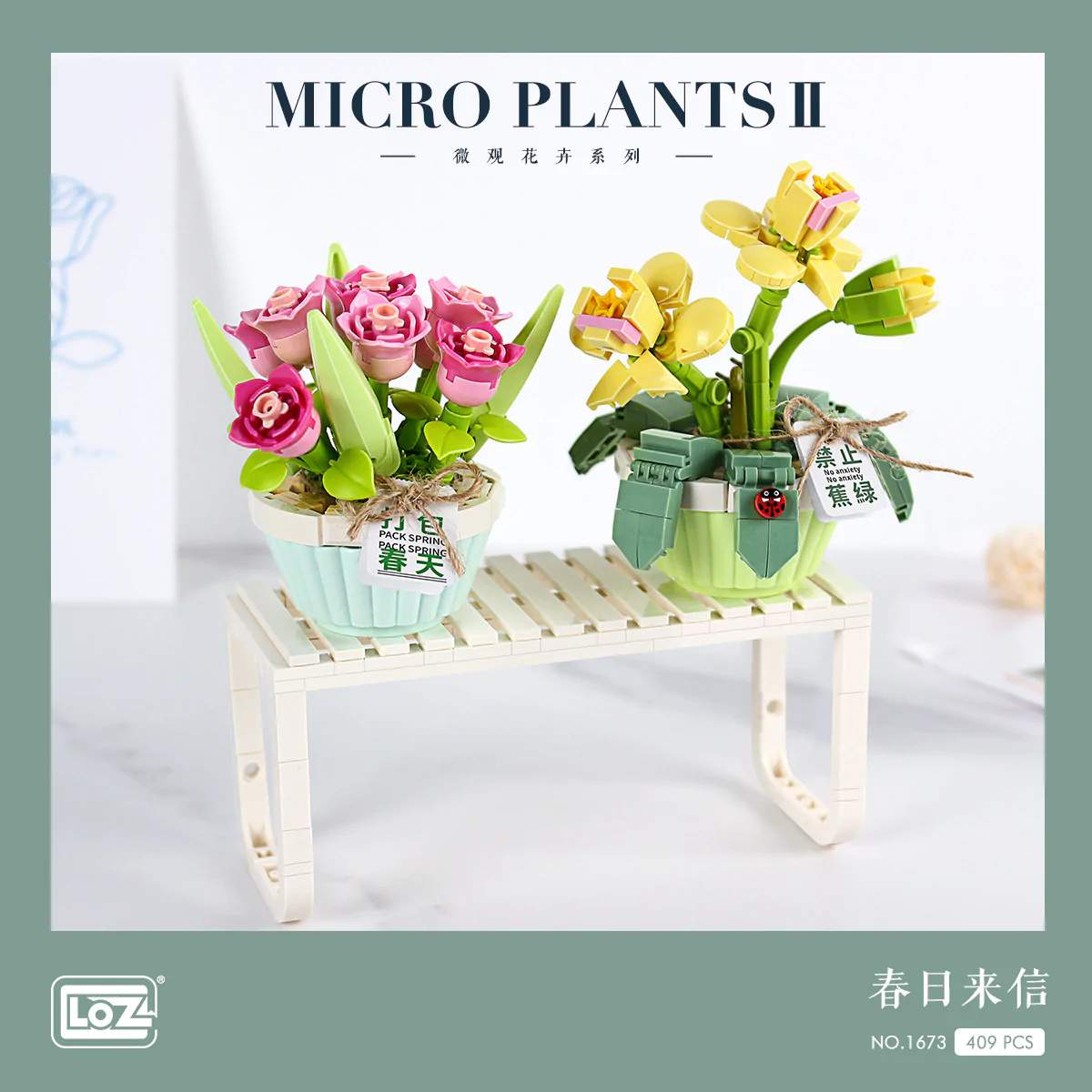 LOZ Mini Block Eternal Flower Building Block Toy - Bundle 5 or 10 ETERNAL FLOWERS with Original Box
