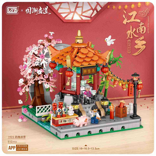 LOZ Mini Building Blocks Chinese Lantern Festival at Pavilion (1923) Mini Block Toys