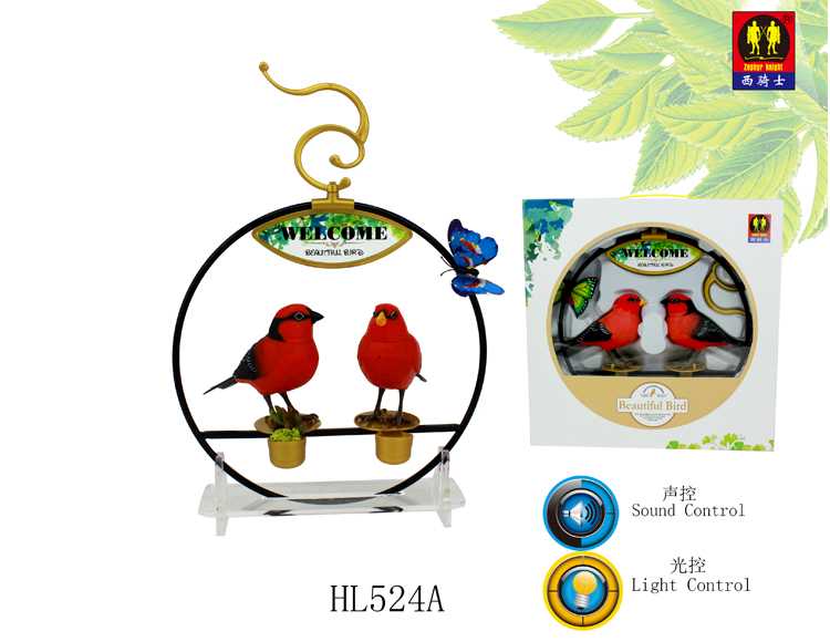 Light Control & Sound Control Function Bird with Iron Ring Stand Bird Lovers Gifts