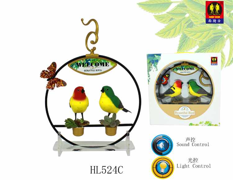Light Control & Sound Control Function Bird with Iron Ring Stand Bird Lovers Gifts