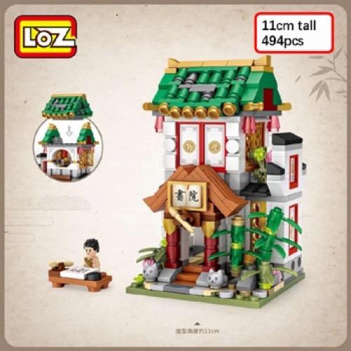 LOZ Mini Block Ancient Shopping Street Building Street Toy - Academy (1735)