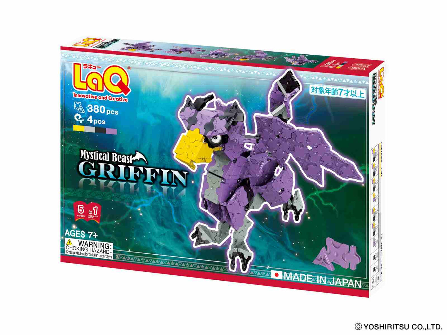 LaQ MYSTICAL BEAST GRIFFIN - 5 MODELS, 380 PIECES