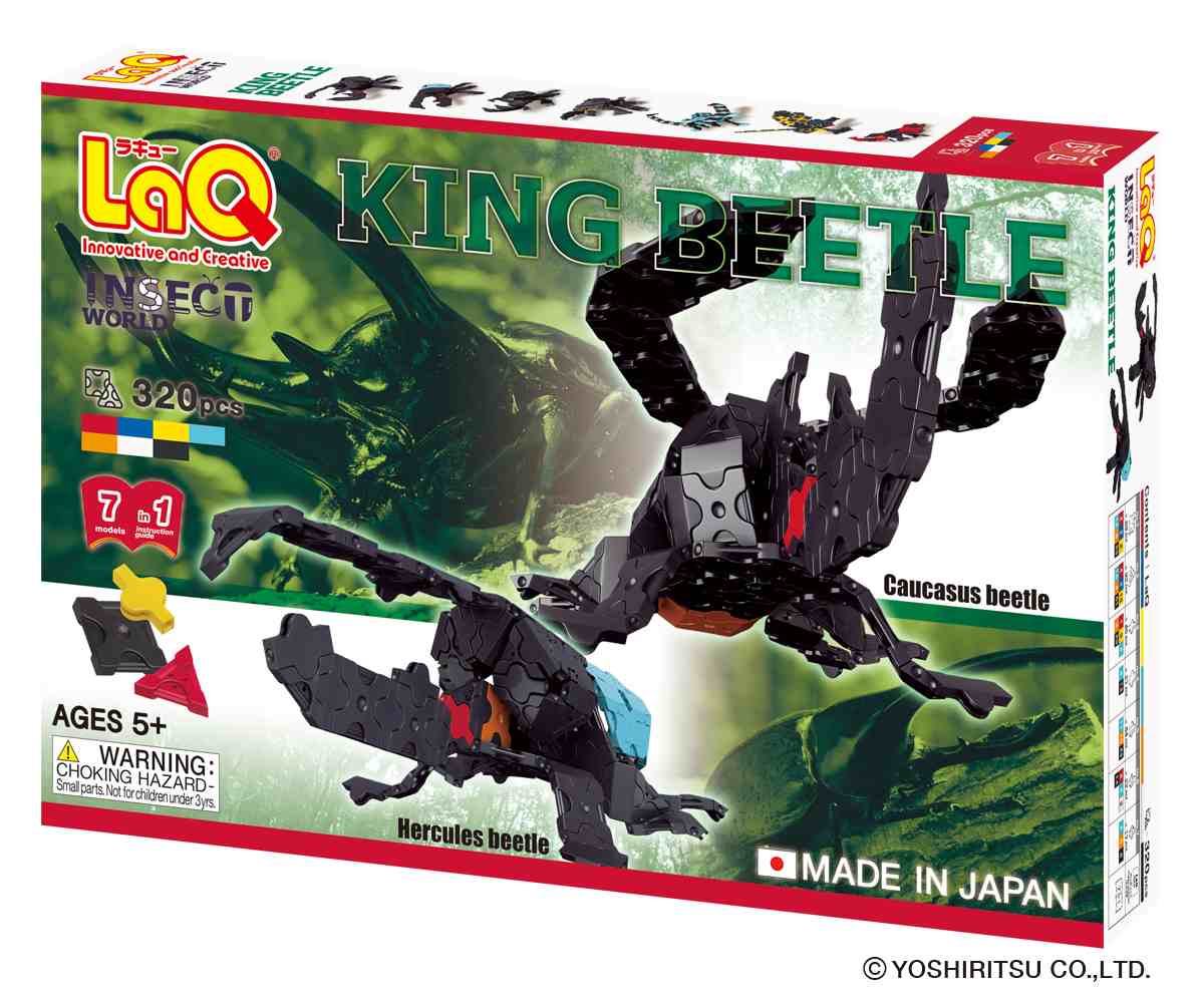 LaQ INSECT WORLD KING BEETLE - 7 MODELS, 320 PIECES