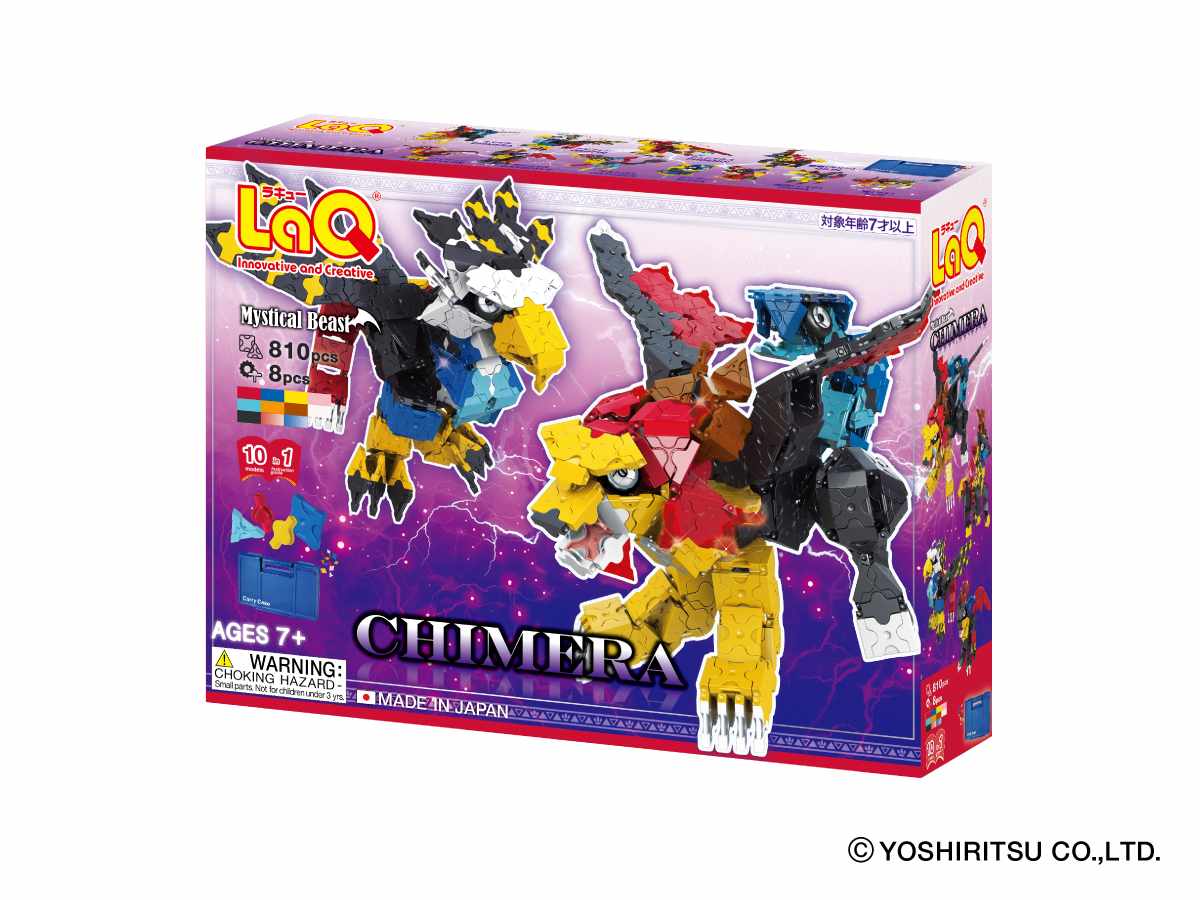 LaQ MYSTICAL BEAST CHIMERA - 10 MODELS, 810 PIECES – Devon Children Store